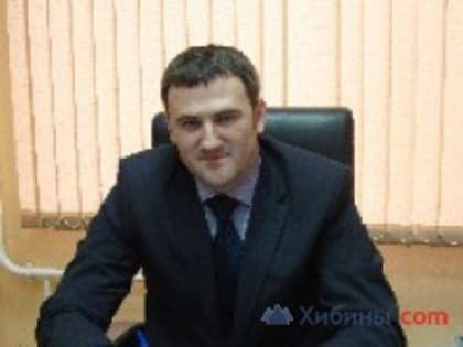 Новым министром энергетики и ЖКХ стал Александр Кобытев