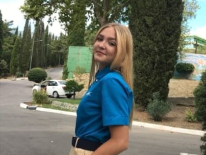 Поздравляем!