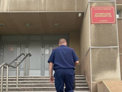 Взяли под домашний арест бывшее начальство Центра содействия жилищному строительству Мурманской области