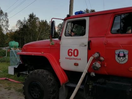 Два пожара в Кандалакшском районе: Торфяник и «заброшка»