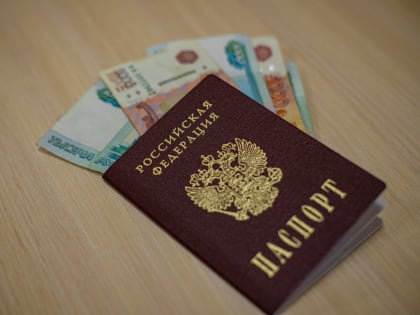 Центробанк второй раз сохранил ключевую ставку на уровне 16%