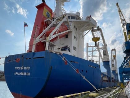 45 пожарных тушили «Терский берег»