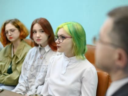 Встреча со студенческим активом