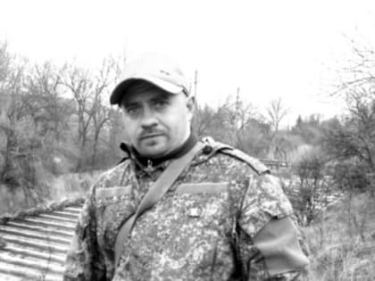 В Североморске простились с погибшим на СВО Донатом Татариновым