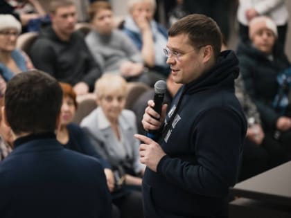 Открытый диалог