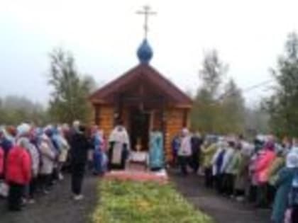 В посёлке Лесозаводский освящена часовня в честь Первоверховных Апостолов Петра и Павла
