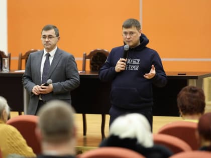 Открытый диалог