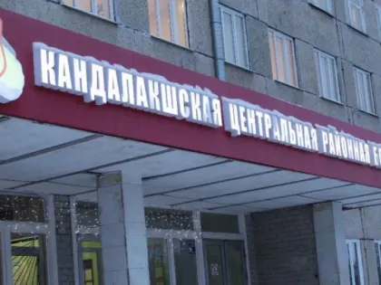 Отсутствие онколога в&nbsp;кандалакшской поликлинике объяснили нетипичностью здания