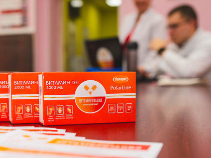 Губернатор Андрей Чибис: за год реализации проекта «Витаминизация» его участниками стало более 58 тысяч человек