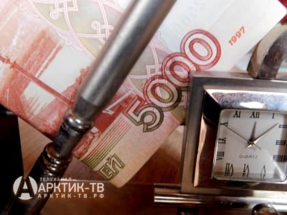 Курс доллара просел на 1,4 рубля, евро провалилось почти на 1,2 рубля