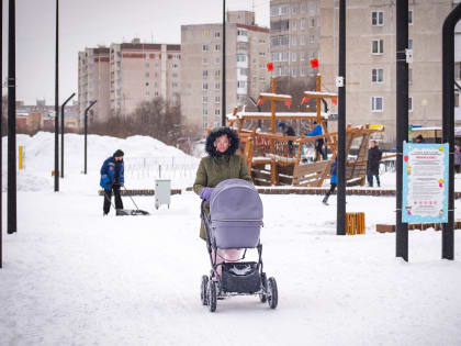 Минфин РФ считает идею создания социального вклада труднореализуемой