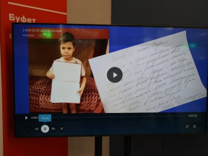 После обращения юного спортсмена к президенту в Кандалакше появился новый ФОК