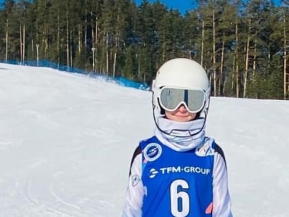 Юная горнолыжница из Кировска выиграла всероссийские соревнования