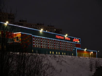 О работе инвестиционного уполномоченного администрации города Мурманска