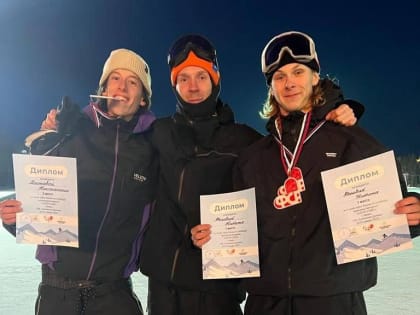 Три медали привезли мурманские сноубордисты с Кубка России