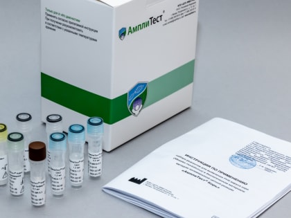 Новый российский тест выявит корь до появления симптомов