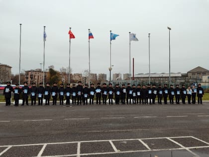 День народного единства встретили в ГУМРФ имени адмирала С.О. Макарова