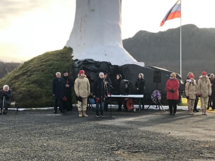 В Печенге состоялись мероприятия, посвященные 75-ой годовщине освобождения поселка