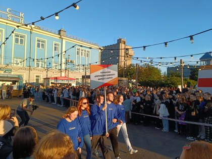 Вчера в городе произошла важная новость