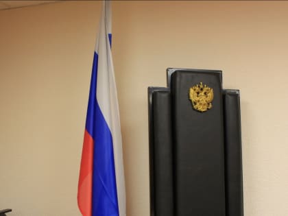 Начальницу Дома офицеров под Оленегорском оштрафовали за мошенничество