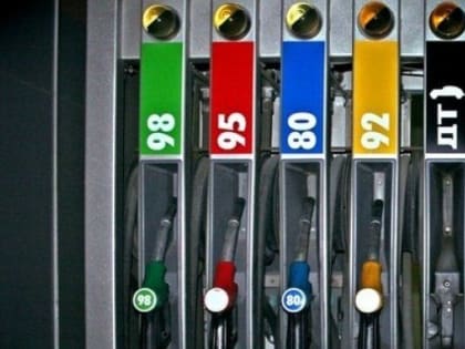 Средняя стоимость топлива в январе 2023 в Мурманской области 55.81 руб