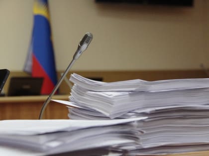 Совет областной Думы определил дату очередного заседания регионального парламента – 21 июня