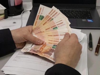 Поддержка предпринимательства в Мурманской области