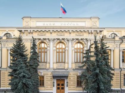 Теперь банки будут предупреждать заёмщиков о посильности кредитов