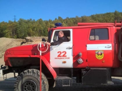 Водители пожарных машин Кольского района соревновались в скоростном маневрировании
