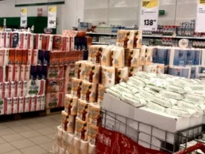 В Мурманской области оборот оптовой торговли в январе-ноябре 2022 года составил 87,4% к соответствующему периоду предыдущего года