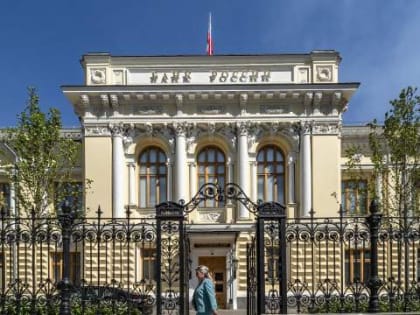 Эксперты полагают, что ЦБ не снизит ключевую ставку до конца года