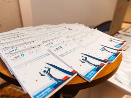 Подведены предварительные итоги работы центров поддержки экспорта