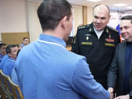 Губернатор Мурманской области в Североморске провёл встречу с участниками СВО