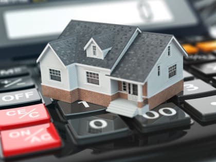 Сегодня истекает срок для своевременной уплаты имущественных налогов физических лиц