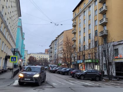 Погода в Мурманске: циклон влияет на климатические условия