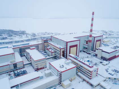 Кольская АЭС в новый года за новыми достижениями