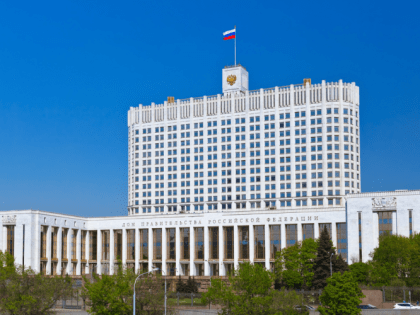 Правительство РФ предоставит бизнесу госгарантии по инфраструктурным кредитам