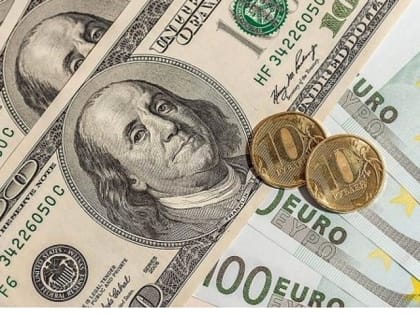Курс доллара снизился почти на 4 копейки, евро растёт  почти на 39 копеек