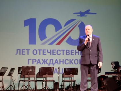 Сергей Дубовой поздравил коллектив аэропорта Мурманск с юбилеем гражданской авиации