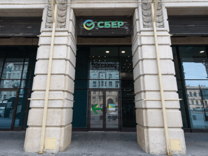 Сбер запустил прием заявок на Арктическую ипотеку