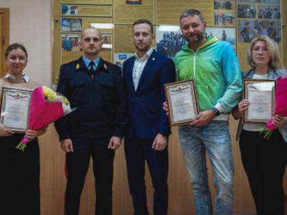 Руководитель регионального ведомства выразил слова благодарности сотрудникам банковской сферы за помощь полиции в вопросах профилактики дистанционных мошенничеств