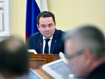 Завершилось онлайн-голосование на портале «Наш Север»