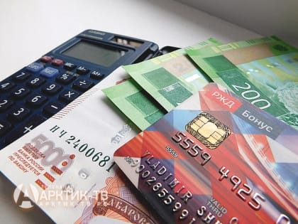 Жители Мурманской области хранят в банках свыше 316 млрд рублей