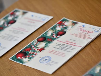 Голоса Арктики
