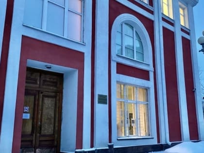 В честь 33-летия художественный музей Мурманска проводит акцию