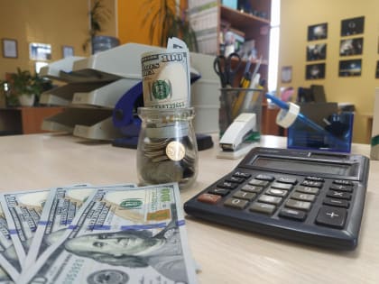 Центробанк ожидаемо сохранил ключевую ставку на уровне 7,5%