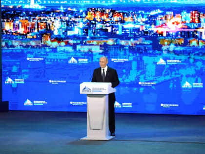 Повышение качества жизни людей в Арктике и транспортный суверенитет России: Владимир Путин выступил на Международном арктическом форуме