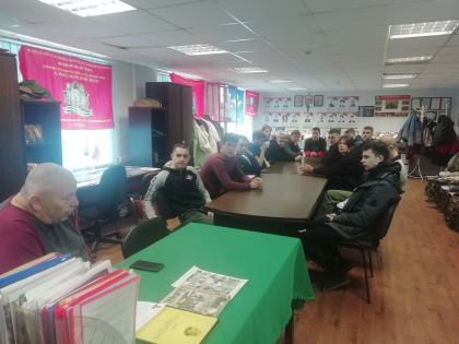 Урок мужества в Кандалакшском местном отделении Мурманского областного отделения Всероссийской общественной организации ветеранов «Боевое братство»