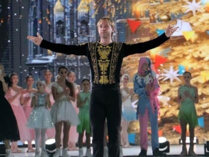 Мурманск посетят олимпийские призёры и чемпионы по фигурному катанию