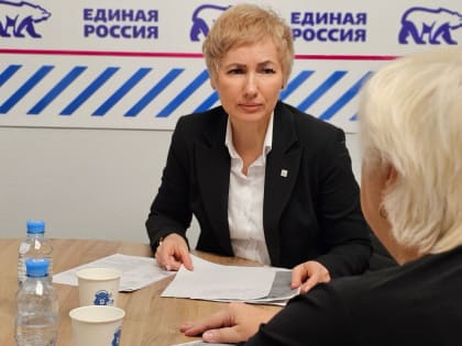 Прием граждан в честь 23-летия «Единой России»